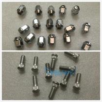 Great Wall Haval M4 dazzling cool bear Haval M2 tire screw nut nut wheel screw bolt original factory