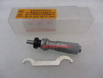  Qinghai Qingliang 0012-350 differential head 0-13mm round ball head with nut micrometer micrometer