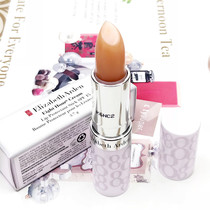 Elizabeth Arden 8 hours effective moisturizing lip balm SPF15 3 7g