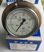 Shock-proof hydraulic oil table YK100III type Wuxi Lyu manometer factory (axial with edge) 0 1-60mpa