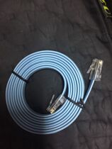Pure copper finished 8-core flat cable RJ45 eight-core telephone jumper 8C flat network cable 1 5 meters with crystal head