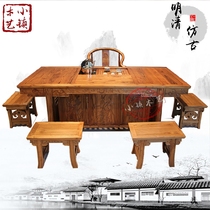 Kung Fu Tea Table Solid Wood Antique South Elm Wood Tea Taichung Furniture Tea Table Tea Table Tea Table and Chair Combination Special