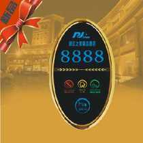 New design hotel Hotel custom door display number personality intelligent electronic doorbell switch do not disturb touch