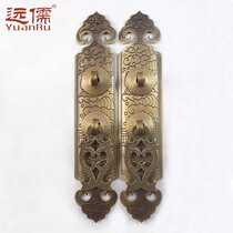 Yuanru copper sculpture classical brass door lock cabinet door handle YRG005 arc Chinese antique straight strip length 15 5CM