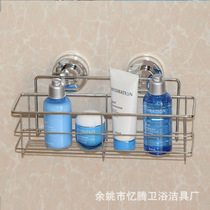 No trace super strong vacuum super suction cup stainless steel long bottle rack shallow bottle rack kitchen bathroom toilet rack