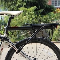 Universal quick dismantling shelf bicycle rear shelf mountain bike shelf seat pole tail frame with reflector 09