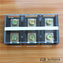 Copper parts TC-3003 300A 3P high temperature high current copper terminal block terminal block terminal block