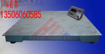 Factory direct small weighbridge 1 meter 1 ton 2 tons 3 tons ground scale electronic platform scale