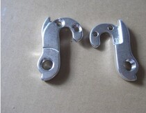 Original road car sports car rear hook suitable for TCR OCR wind mark road rear hook