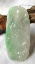 Jade Jade Guanyin Bodhisattva Pendant Jade Handheld Jade Carved Guanyin Bodhisattva Pendant Jade Guanyin Pendant