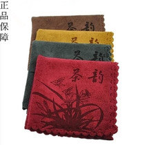 Yunfeng new yellow original cotton and linen super strong Kung Fu tea set absorbent accessories rag pure cotton thickened tea towel