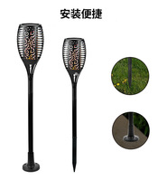 Cross-border solar lawn simulation flame torch Garden plug-in decoration Garden landscape courtyard led flood light