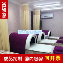 Thickened beauty salon curtain partition fabric curtain high precision hospital curtain clinic room space bedroom partition curtain