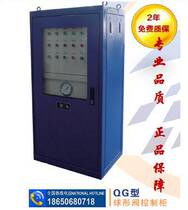 Supply QG ball valve control cabinet power station auxiliary machine control equipment factory direct sales