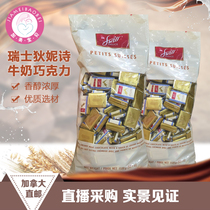 2 bags minus 20 yuan Canadian direct mail Swiss Delice Milk chocolate 1 5kg