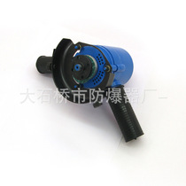 ESD-125 Russian pneumatic grinding machine Russian export can be customized various export products 2203 wind mill