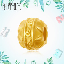 Ming brand jewelry gold gold 3D hard Gold One Thousand and One Night Series fantasy magic ball pendant AFP0116 pricing