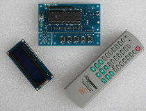 CDROM controller V4 0 large remote control version