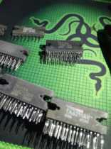 TA8215AH TA8210AH new original