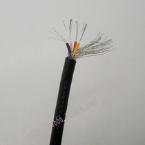 4-core USB data cable four-core wire usb four-core winding wire 7*0 12 shielded wire diameter 3mm