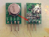 315MHZ WIRELESS TRANSMITTER MODULE 433MHZ SMALL VOLUME TX1 TX5 TX6 TX7 TX8 TRANSMITTER head spot