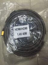 HDMI amplifier line project projection decoration 1 4 3D HD line 40 meters with extended amplification chip