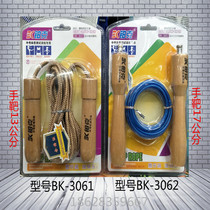 Adult fitness double bearing steel wire skipping rope Metal children children women training test special racing adjustable