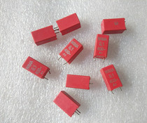 Brand new German WIMA Red Wima 400V0 1UF Fever metallized film capacitor