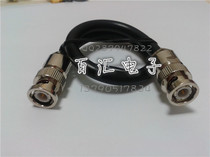 Oscilloscope feeder 50 ohm antenna Q9 BNC-JJ mounted five piece cable SYV 50-5 feeder