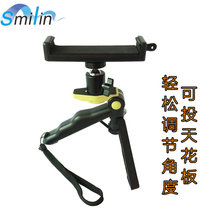 Pimi mango millet GIMI z4 air Universal Projector bracket clip GIMI tripod pitchable ceiling