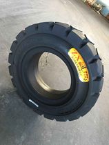  Forklift 500-8 400-8 Heli Hangzhou forklift carousel trailer lift wear-resistant solid tires
