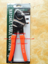 Labor-saving ratchet cable cutters CC-535 cable cutters wire cable cutters 240 square Cable 1