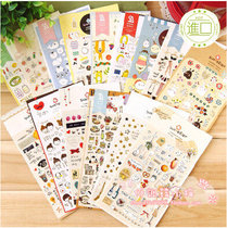 Korean cute paper sticker ethnic retro tableware flowery and cozy bear Various choices