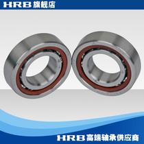 HRB 7208AC P5DBB Harbin numerical control machine spindle precision bearing angle contact ball back
