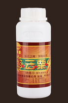 Australian Banquet Chyun Drop Chanted Aroma King Composite Seasoned Oil Hot Pot Sesame Hot filling 500g