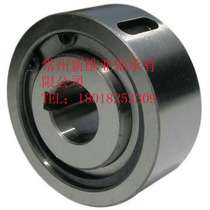 CK-A shaftless support wedge type one-way clutch one-way bearing CK-A3072 spot supply high price
