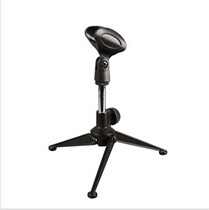 Frame King Metal Microphone Tripod Stand Computer Microphone Stand Capacitor Microphone Stand
