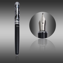 Hero pen Student calligraphy Chinese Dragon pen Art pen Iridium pen Free lettering pen