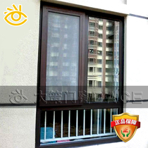 Frame-in-frame diamond mesh aluminum alloy frame screen screen door protective window 304 stainless steel anti-mosquito-proof belt lock