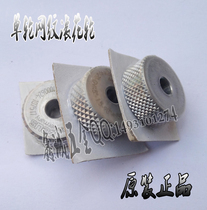 German Single Wheel Webbing Knurling Wheel ZEUS Reticulated Embossing Wheel Sid Reticulated Knurling Knife Convex Reticulated Embossing Knife