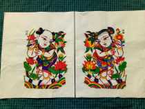 Juxian Town Wood Edition Year Painting Step with Ascending Sculpture and Printing Tool RMB2200  Set