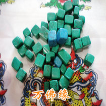 Junction Price Jewel Hide Adornment Green Pine Stone Manzagon Pint RMB20  250 gr