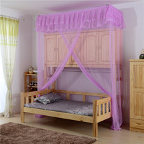 Presser foot up and down bunk beds Wardrobe Bed Children Plus High integrated double bed nets primary and secondary bed nets