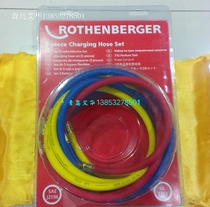 Rosenberg fluoric tube 1500000026 Tube 1 5m R410A with three color tube
