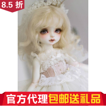 ()(Gift) Lorina)myou 1 6 Girl (Big Fruit BJD)