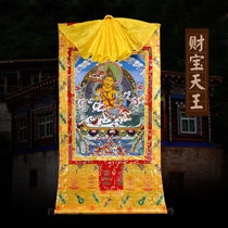 Treasure Tianwang thangka handmade double-layer mounted gilded heart thangka Buddha statue long 120cm large
