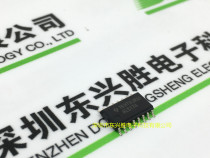 (East Hengxing Shengsheng) IC chip brand new original dress SN74ALS174NSR ALS174 patch SOP16
