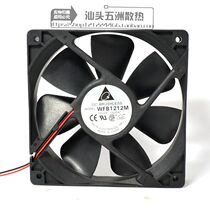 Taeda 12CM 12025 12025 WFB1212M 0 33A double ball bearing large air volume mute heat dissipation fan
