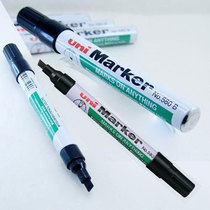 Japan imported Mitsubishi pen oily box head pen single head Mitsubishi marker 520F (round head) 520B flat head