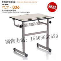 Youth multifunctional primary and secondary school students study desk and chair training class school